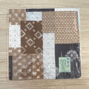 New Brown Furoshiki, Wrapping Cloth, Towel and Kimono Pattern Fabric